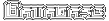 Database